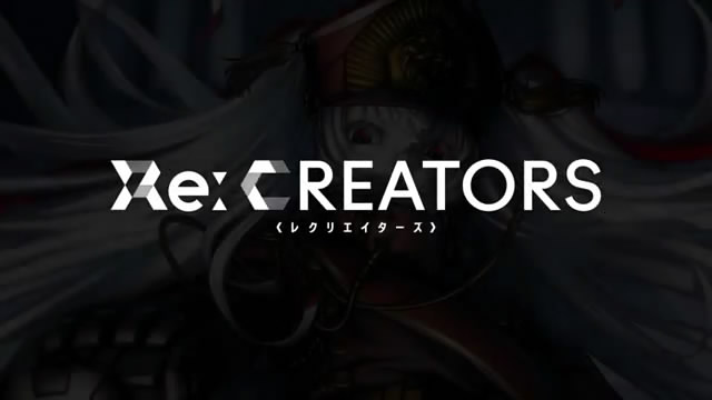 大作的既视感-原创动画「Re：Creators」告知视频&#038;主视觉公布