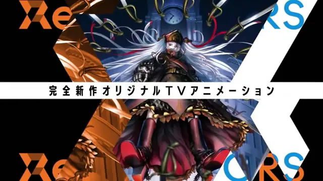 大作的既视感-原创动画「Re:Creators」告知视频&主视觉公布