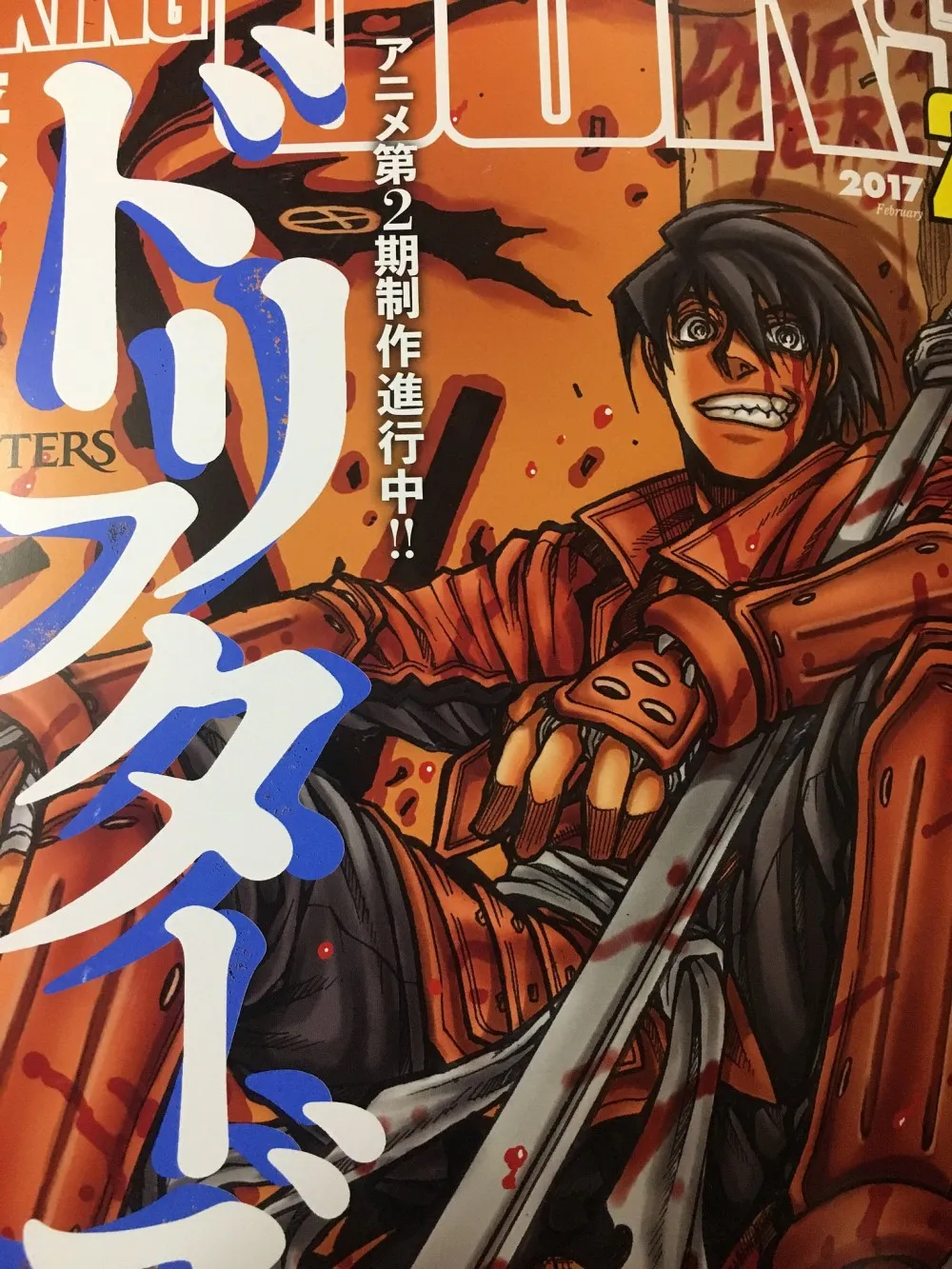 漫画连载透露「漂流武士」电视动画第二季制作进行中-绝对领域