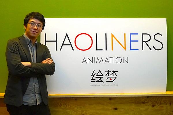 日本AnimeAnime专访绘梦动画 「最终武器彼女」种菜 李豪凌谈踏入行业契机