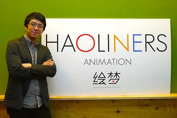 日本AnimeAnime专访绘梦动画 「最终武器彼女」种菜 李豪凌谈踏入行业契机-绝对领域
