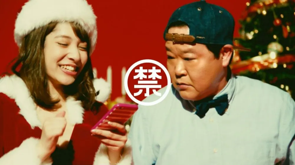 凭双乳代言-都丸纱也华「怪物弹珠」电视广告福利满屏 凭双乳代言-都丸纱也华「怪物弹珠」电视广告福利满屏