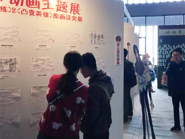 绘梦动画主题原画展亮相元旦萤火虫 百余幅设定资料首次线下披露