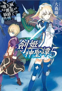 青文出版社2017年2月预定出书表