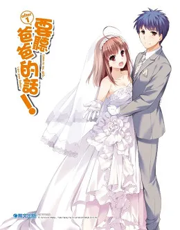 青文出版社2017年2月预定出书表