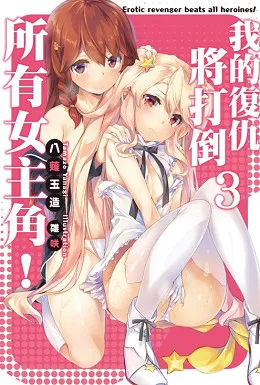 青文出版社2017年2月预定出书表