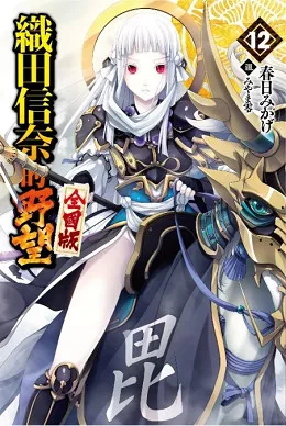 青文出版社2017年2月预定出书表