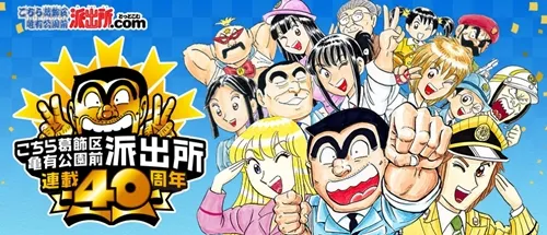 【整理】Animen 2016年12月第5周&1月第1周热门重点报导回顾!
