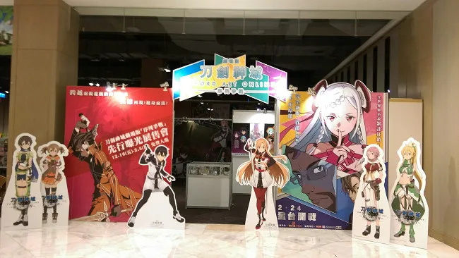 【赠奖】殿堂级人气电影《刀剑神域-序列争战》12/16先行曝光 展期限定5重彭湃优惠 等你挖掘！-绝对领域