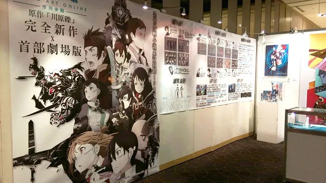 【赠奖】殿堂级人气电影《刀剑神域-序列争战》12/16先行曝光 展期限定5重彭湃优惠 等你挖掘!