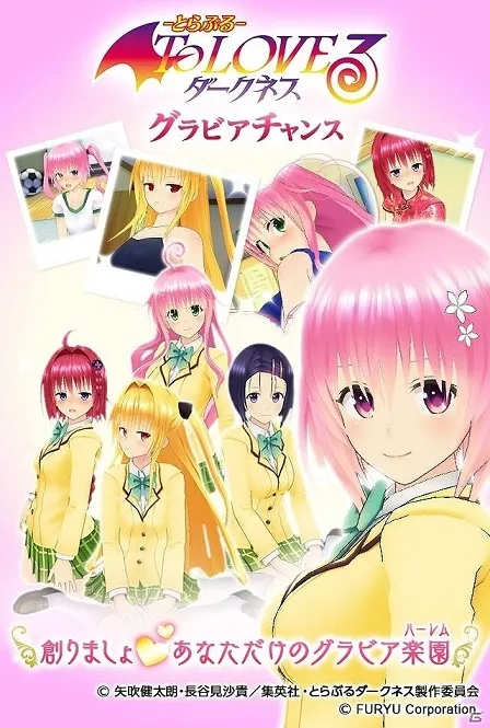 【整理】Animen 2016年12月第5周&1月第1周热门重点报导回顾!