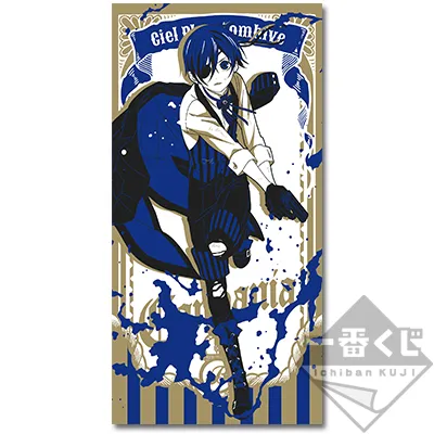 一番赏《黒执事 Book of the Atlantic》确定1月底于日本上市,详细奖项列表释出!