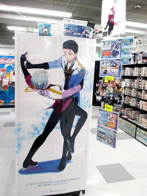 请问这些POP可以去申请商品版权后卖给我吗?安利美特仙台店里有这种画力高强的STAFF真让人惊艳!