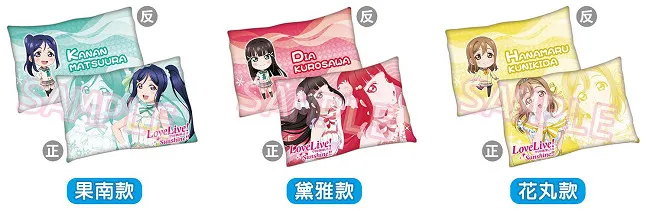 《Love Live! Sunshine!!》× 7-ELEVEN形象主题门市 1月6日起于西门町明日门市闪亮登场!