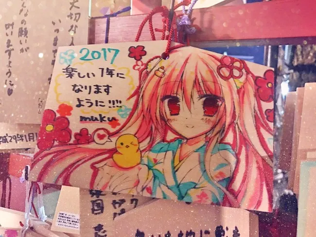 你今年元旦时有许个好愿吗?来看看2017日本初诣痛绘马这回画了些什么~