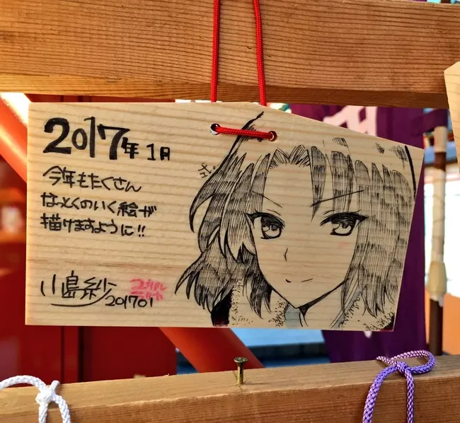 你今年元旦时有许个好愿吗?来看看2017日本初诣痛绘马这回画了些什么~