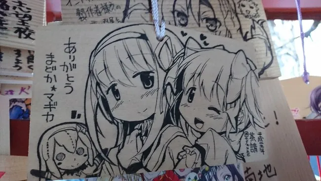 你今年元旦时有许个好愿吗?来看看2017日本初诣痛绘马这回画了些什么~