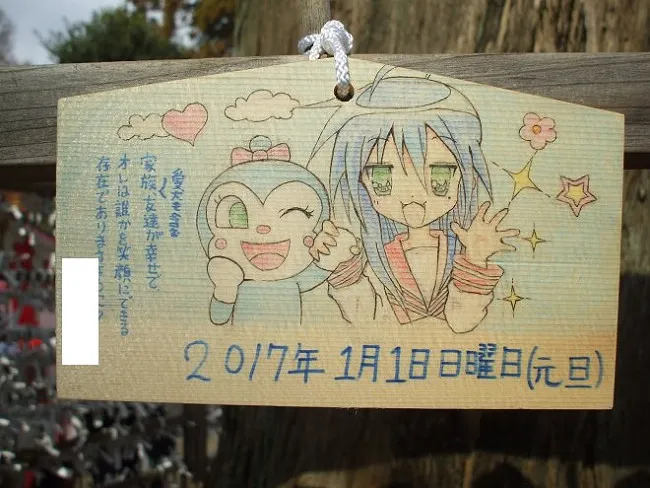 你今年元旦时有许个好愿吗?来看看2017日本初诣痛绘马这回画了些什么~