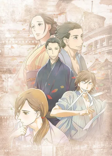 日本最大动画网站「dアニメストア」释出2017冬番期待度排行榜,快来看看那些作品最受日本网友期待吧!