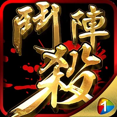 全服帮会战 一路杀到挂 情义相挺《斗阵杀》全新版本释出
