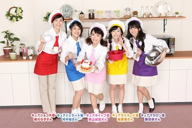 《KiraKira☆光之美少女 A La Mode》宣传预告PV公开,美山加恋、福原遥、藤田咲配音演出