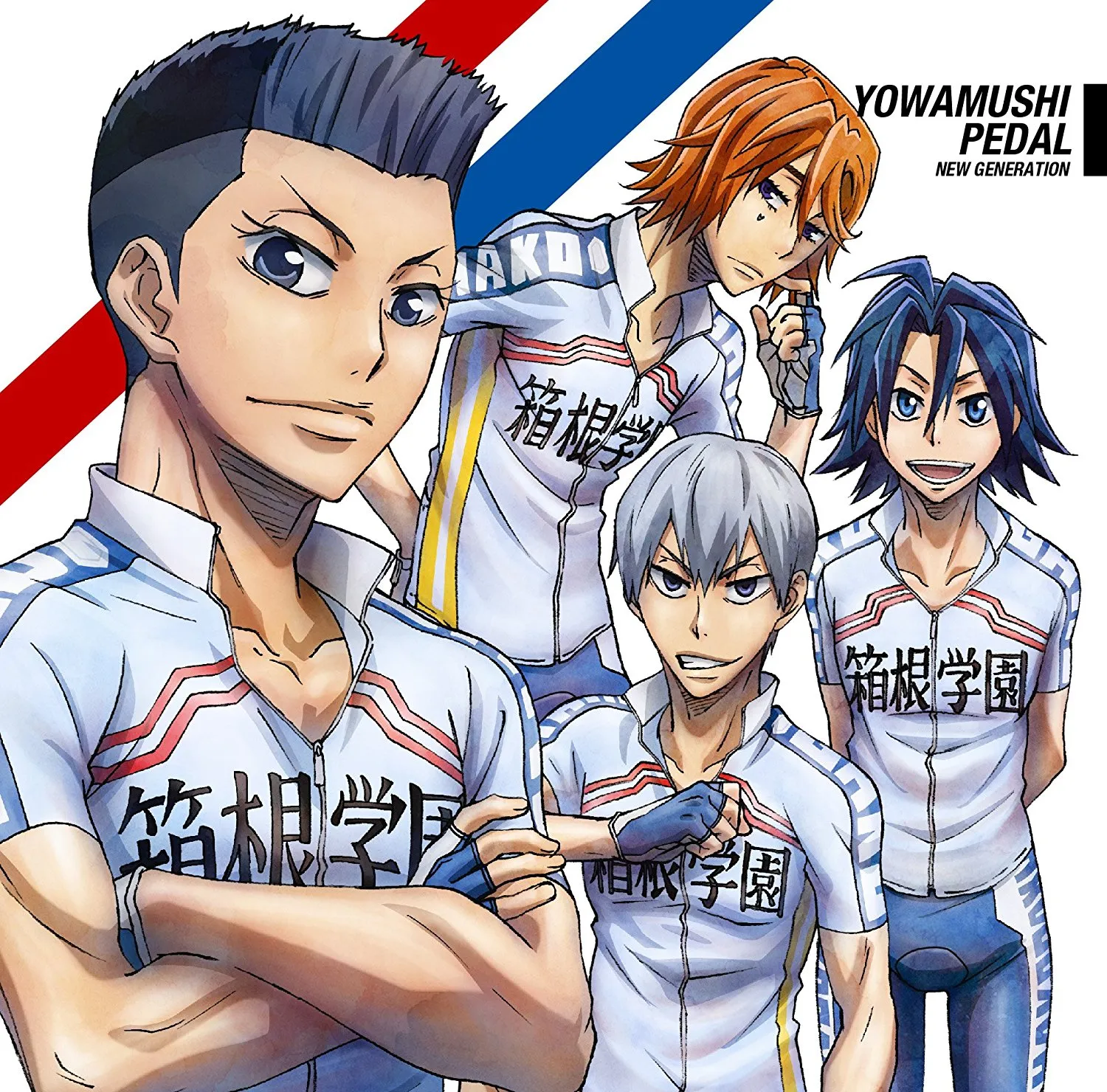 《飙速宅男 NEW GENERATION》释出OP、ED试听音乐影像,分别由「夏代孝明」、「佐伯ユウスケ」负责演唱!