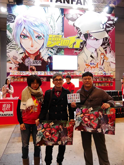 《时间支配者》动画参展AnimeJapan2017,并释出福山润与石川界人VCR中文字幕版本