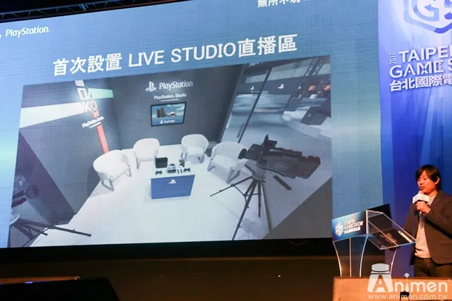 【现场直击】台北国际电玩展下周19日华丽登场，精彩内容展前记者会抢先报！