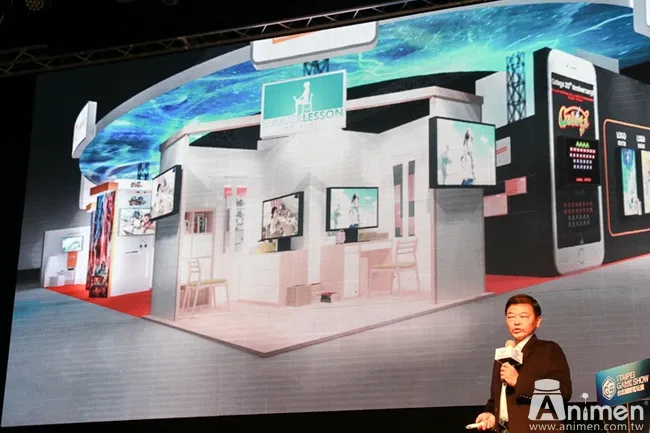 【现场直击】台北国际电玩展下周19日华丽登场，精彩内容展前记者会抢先报！