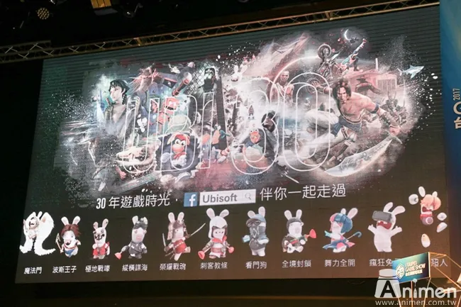 【现场直击】台北国际电玩展下周19日华丽登场，精彩内容展前记者会抢先报！