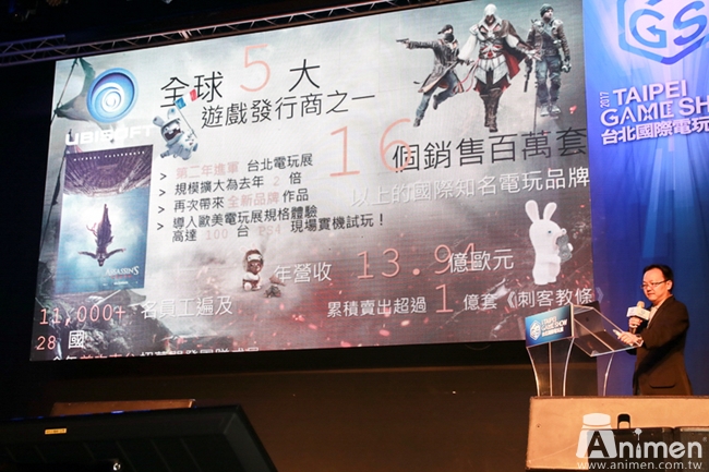 【现场直击】台北国际电玩展下周19日华丽登场，精彩内容展前记者会抢先报！