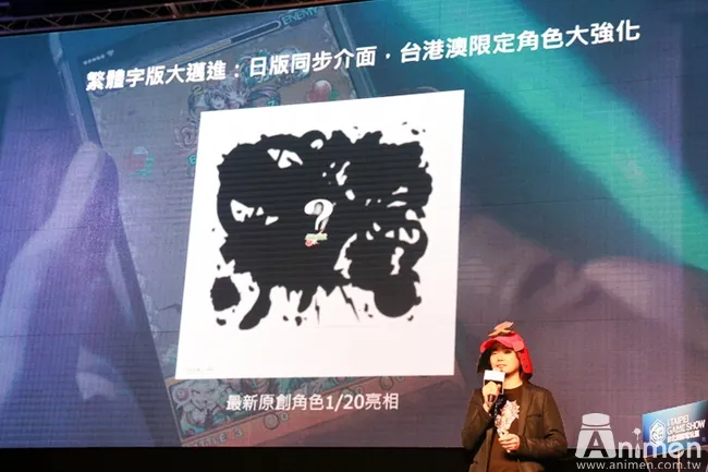 【现场直击】台北国际电玩展下周19日华丽登场，精彩内容展前记者会抢先报！