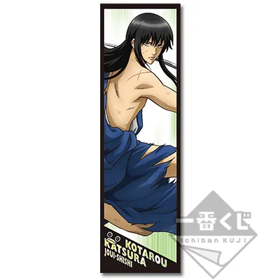 一番赏《银魂~这样的阿银从来没见过(?)~》宣布2月11日上市,详细奖项列表公开!