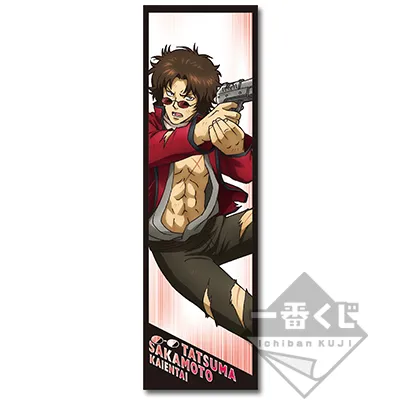 一番赏《银魂~这样的阿银从来没见过(?)~》宣布2月11日上市,详细奖项列表公开!