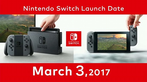 任天堂「Nintendo Switch」发售日公开，《萨尔达传说：荒野之息》将与游戏主机同步推出！
