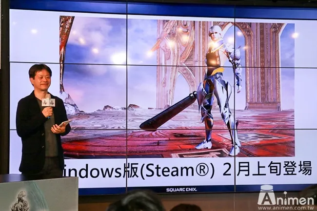 【现场直击】《MOBIUS FINAL FANTASY》粉丝同乐会新消息释出!《FFVII REMAKE》跨界合作,再现经典风采!