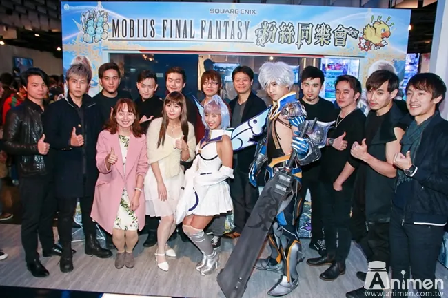 【现场直击】《MOBIUS FINAL FANTASY》粉丝同乐会新消息释出!《FFVII REMAKE》跨界合作,再现经典风采!