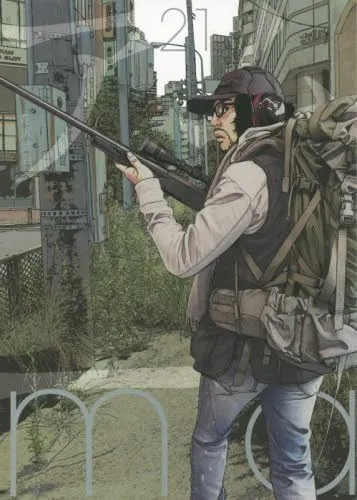 僵尸灾难漫画《请叫我英雄》恢复正常连载，作品完结迈入倒数七话！-绝对领域