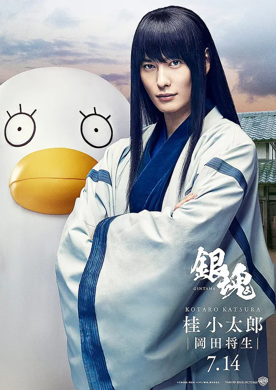 不是假发,是桂!真人电影《银魂》公开「狂乱贵公子×地球外生物」海报、正式宣布7/14上映!