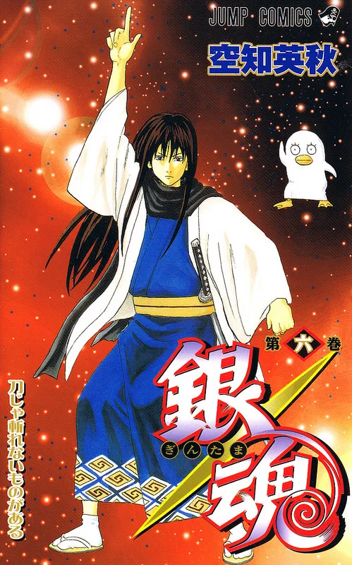 不是假发,是桂!真人电影《银魂》公开「狂乱贵公子×地球外生物」海报、正式宣布7/14上映!