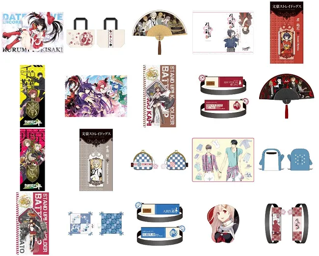 【2017动漫节】台湾角川2017台北国际动漫节首卖精品╳展场限定商品完全公开！-绝对领域