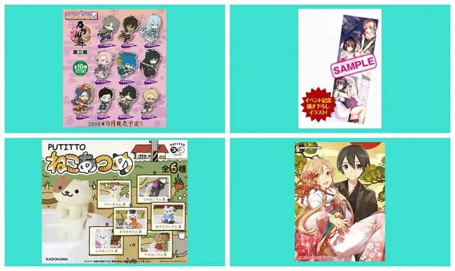 【2017动漫节】台湾角川2017台北国际动漫节首卖精品╳展场限定商品完全公开!