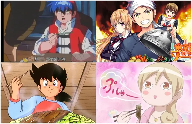 令人垂涎三尺、食指大动的美食动漫作品TOP10！你已经准备好开动了吗？-绝对领域