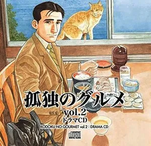 令人垂涎三尺、食指大动的美食动漫作品TOP10!你已经准备好开动了吗?