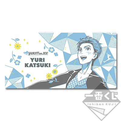 一番赏《YURI!!! on ICE 〜Exhibition!〜》决定于2月25日上市,详细奖项列表公开!