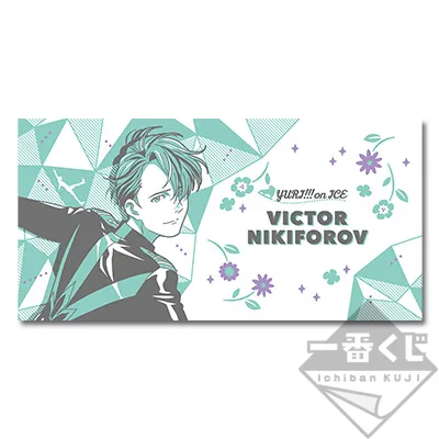 一番赏《YURI!!! on ICE 〜Exhibition!〜》决定于2月25日上市,详细奖项列表公开!