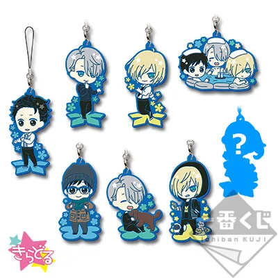 一番赏《YURI!!! on ICE 〜Exhibition!〜》决定于2月25日上市,详细奖项列表公开!
