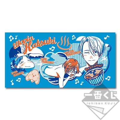 一番赏《YURI!!! on ICE 〜Exhibition!〜》决定于2月25日上市,详细奖项列表公开!