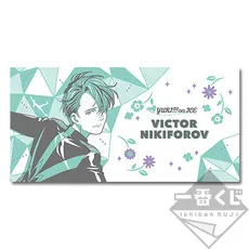 一番赏《YURI!!! on ICE 〜Exhibition!〜》决定于2月25日上市,详细奖项列表公开!