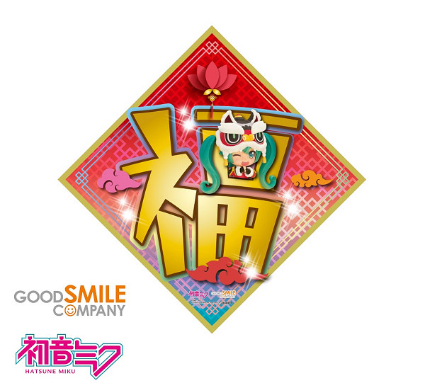Good Smile Company参展开拓动漫祭FancyFrontier 29  「雪未来 Twinkle Snow Ver.」、「GUDA子」等WF商品抢先登台！